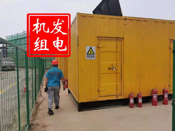 凤台出租发电机常规保养内容