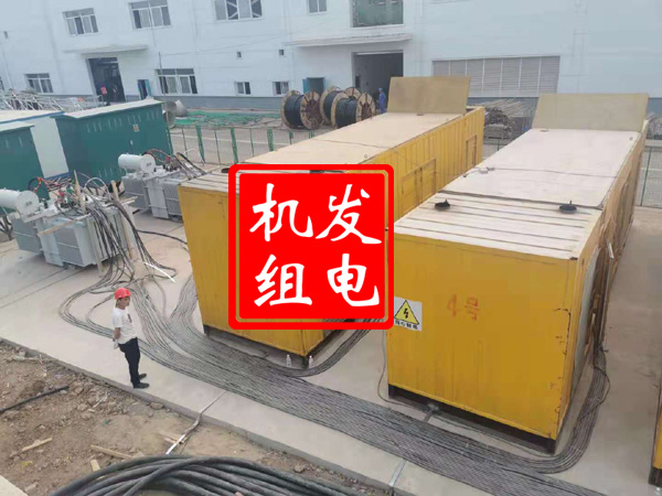 凤台发电机租赁必备常识