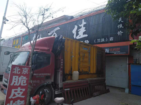 凤台发电机出租-柴油发电机组散热器如何检查与维护