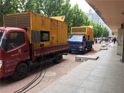 凤台是否需要给柴油发电机安装保护装置