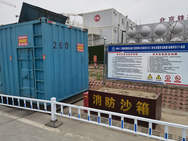 凤台发电机租赁-电缆长度过长会对 100KW 发电机造成哪些影响？